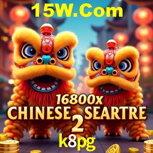 Interface do App k8pg